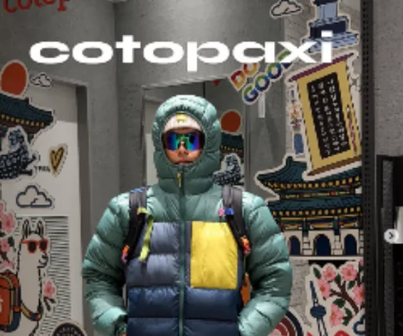 인플루언서