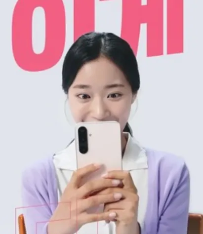 최신 프로젝트
