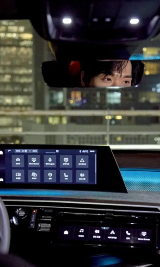 촬영 디렉팅
