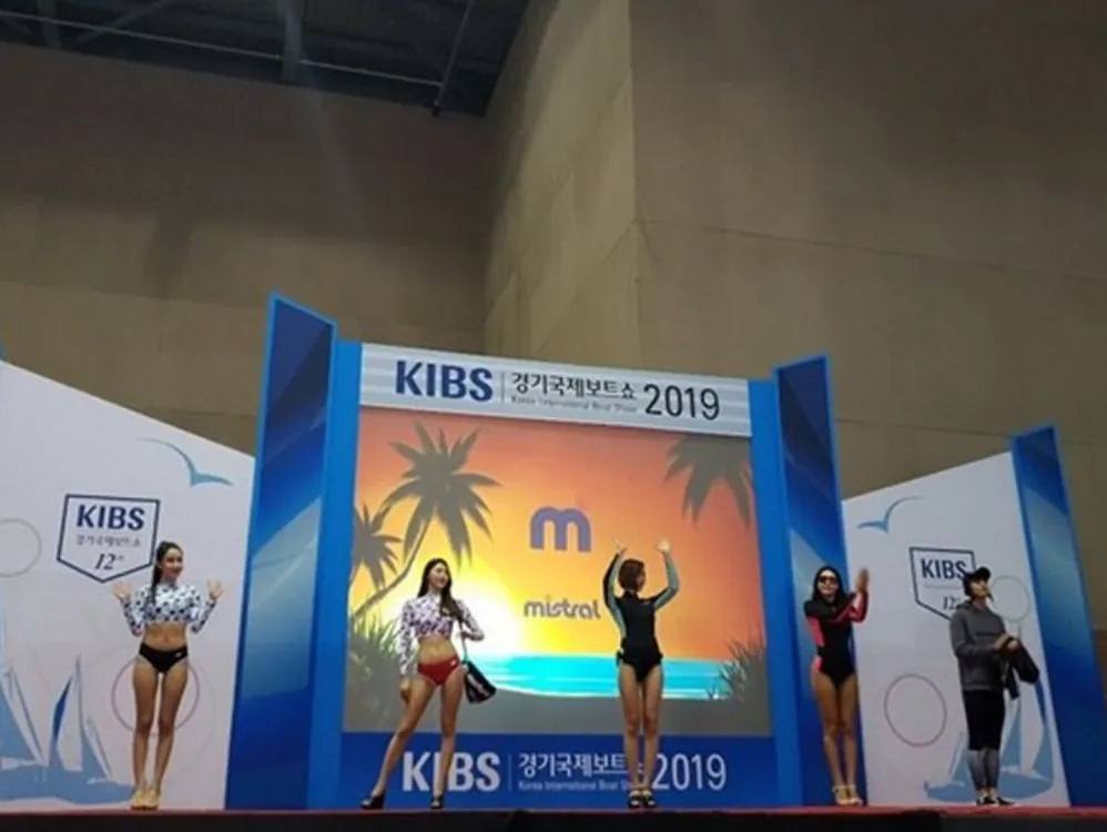 Fashion Show 디렉팅