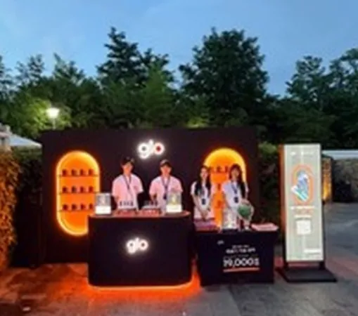 최신 프로젝트