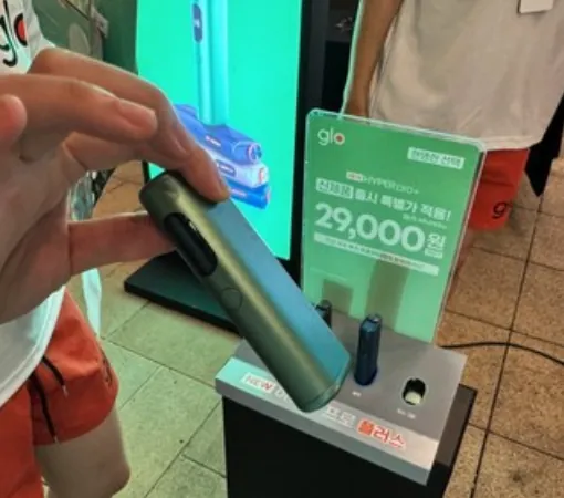 최신 프로젝트
