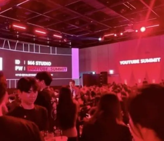 글로벌 브랜드 프로모션