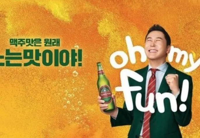 프로모터 · 게스트 섭외