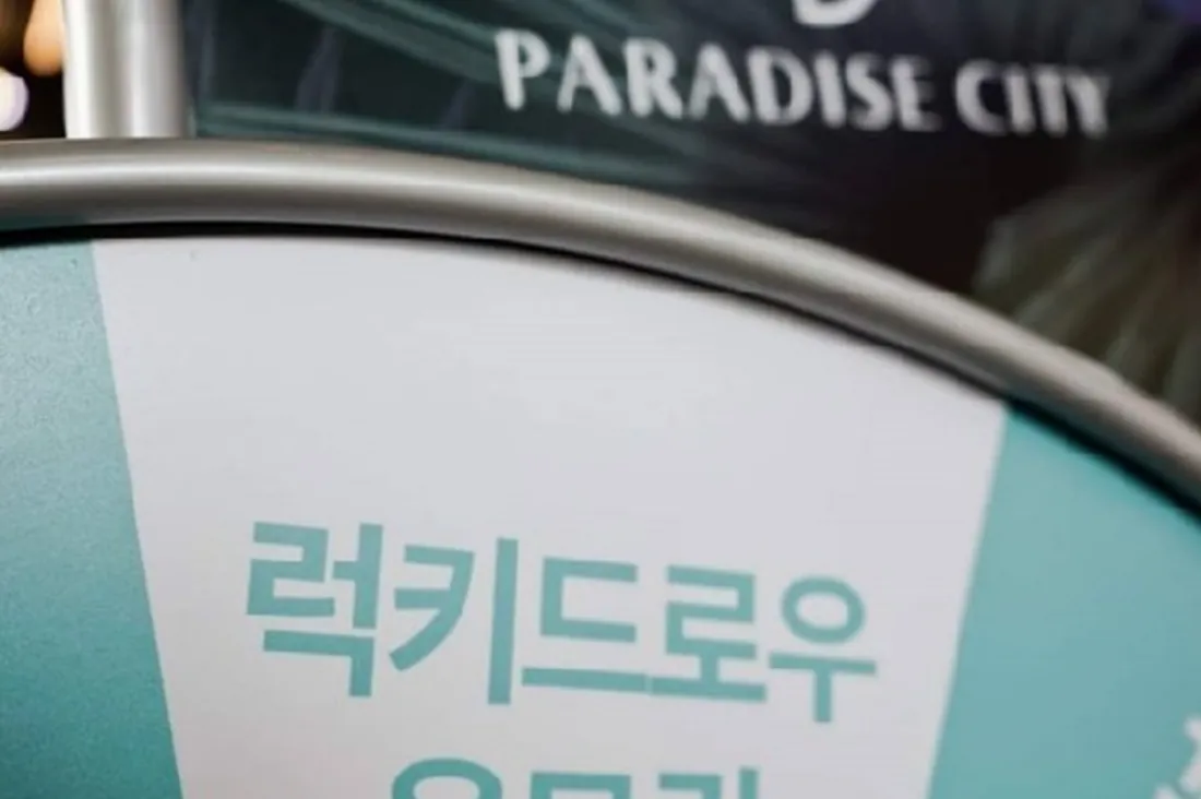 외국어 전담 인력
